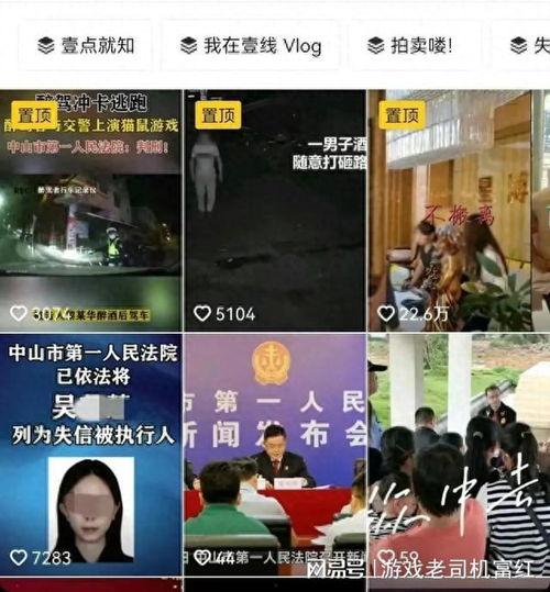 合肥吴某爆料新闻事件最新,揭秘背后惊人真相
